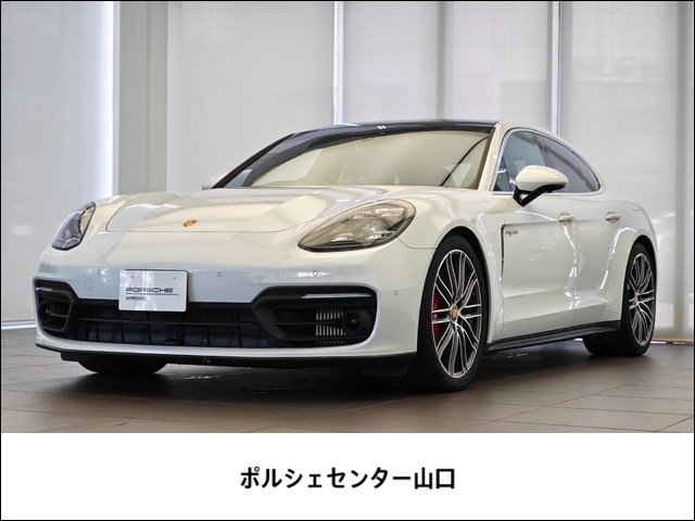 Porsche Panamera 4S E-Hybrid White 2023′ CU53N
