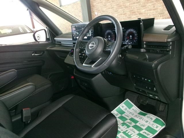 NISSAN Serena Highway Star V Pearl White 2023′ CU88C