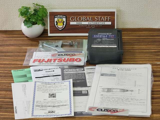 TOYOTA 86 RZ Pearl White 2023′ CUYPQ