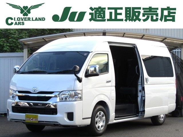 TOYOTA Hiace Wagon Grand Cabin Pearl White 2025′ CUYQ9