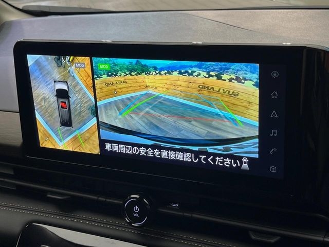 NISSAN Serena e-4ORCE Highway Star V Black 2024′ CW9FS
