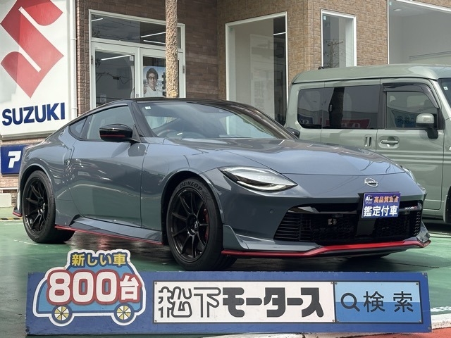 NISSAN Fairlady Z Nismo Gray/Black 2025′ CWA1P