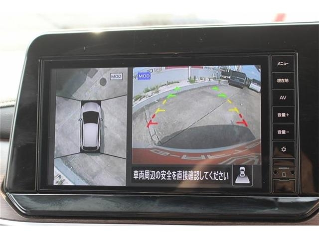 NISSAN AURA 1.2 G Pearl White 2023′ CWDYY