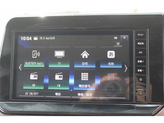 NISSAN AURA 1.2 G Pearl White 2023′ CWDYY