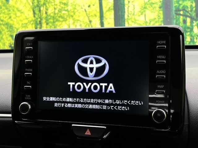 TOYOTA Yaris Z White 2023′ D0JLN