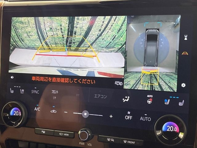 TOYOTA Vellfire Z Premier Black 2023′ D0K0Y