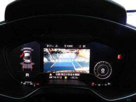 
									Audi TT Memorial Edition Brown/Gray 2023′ D0KYX full								