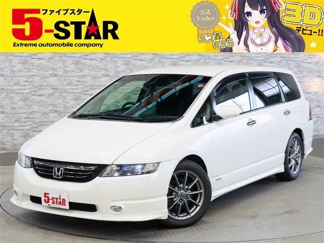 Honda Odyssey Absolut Pearl White 2004′ D0L7U