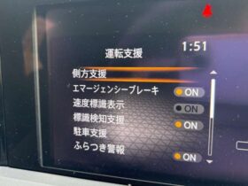
									NISSAN Note X FOUR Red 2024′ D2QAM full								