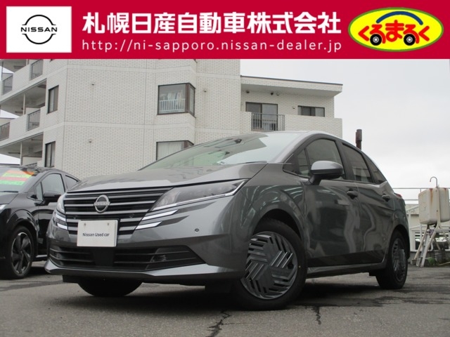 NISSAN Note X FOUR Gunmetal 2024′ D2QNP
