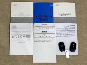
									HONDA Civic 2.0 eHEV Blue 2024′ D2SWY full								