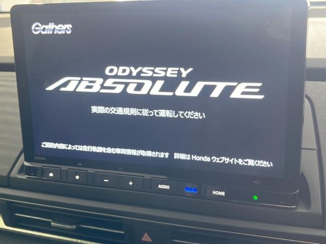 Honda Odyssey Absolute EX Black Edition Black 2024′ D4TRJ
