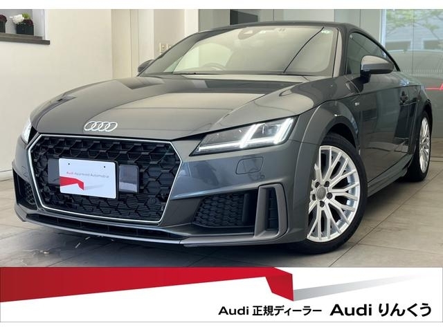 Audi TT 40 TFSI S Line Package Gray 2022′ D4UHX