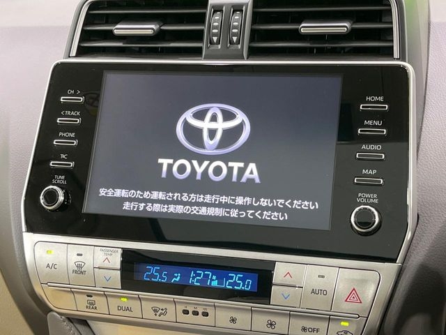 TOYOTA Land Cruiser Prado TX L Package Pearl White 2023′ D4VOG