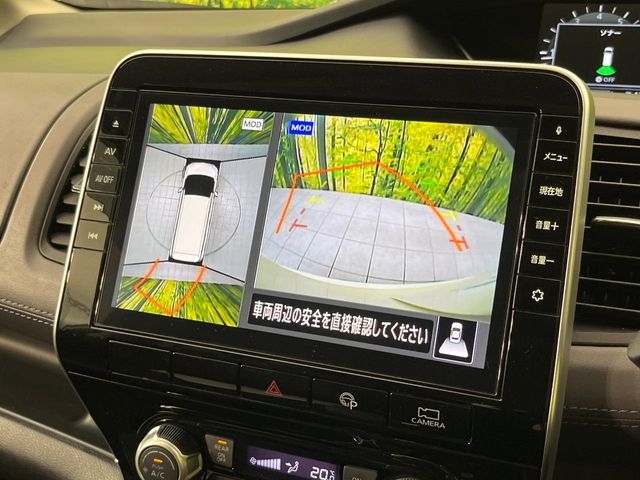 NISSAN Serena Highway Star V Pearl White 2020′ D6ZOC
