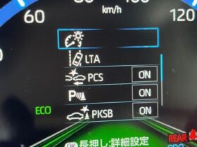 
									TOYOTA Yaris Cross Z Pearl White 2023′ D70AX full								