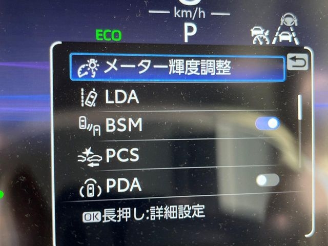 TOYOTA Corolla Cross Z Pearl White 2024′ D70BR