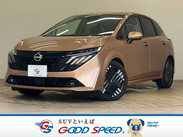 NISSAN AURA G Leather Edition Gold 2024′ D70KY