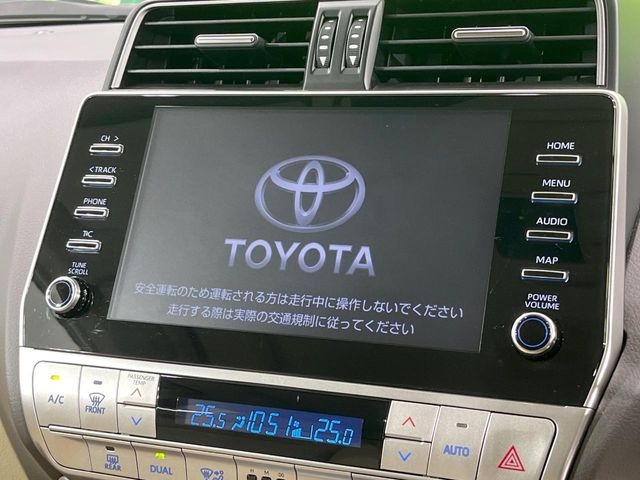 TOYOTA Land Cruiser Prado TX L Packet Matte Black Ed Pearl White 2023′ D70TW