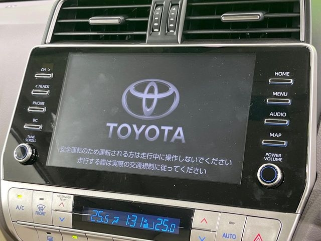 TOYOTA Land Cruiser Prado TX L Packet Matte Black Ed Pearl White 2023′ D711R