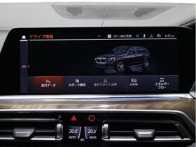 
									BMW X5 xDrive40d M Sport Black 2023′ D893R full								