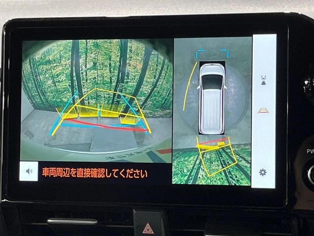 TOYOTA Noah S-Z White 2024′ D94KO