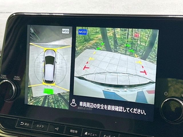 NISSAN AURA Nismo White/Black 2023′ D95KZ