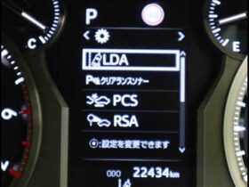 
									TOYOTA Land Cruiser Prado TX L Package Matte Black ED Black 2023′ DBDFB full								