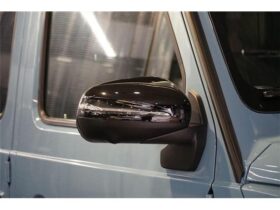 
									Mercedes-Benz G Class Manu Factuer Edition Blue 2021′ DBDMA full								
