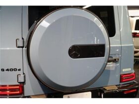 
									Mercedes-Benz G Class Manu Factuer Edition Blue 2021′ DBDMA full								