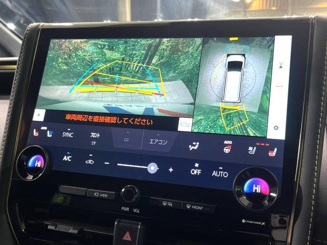 TOYOTA Alphard Z Pearl White 2023′ DFJJJ
