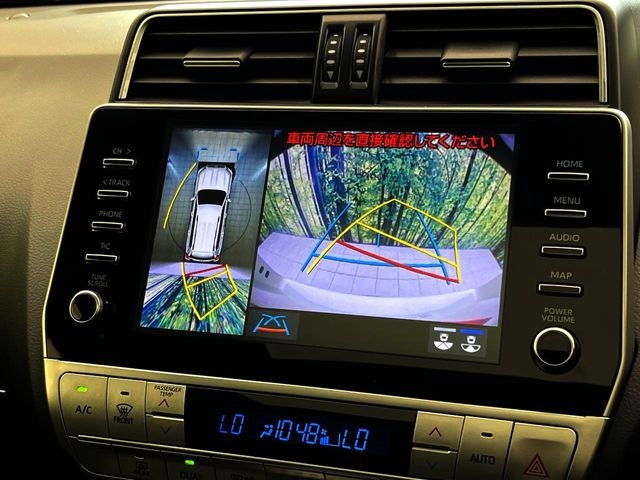 TOYOTA Land Cruiser Prado TX L Packet Matte Black Ed Pearl White 2023′ DHOUL