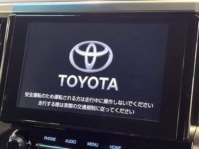 TOYOTA Alphard S Type Gold 2 Pearl White 2021′ DHOXM