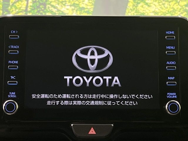 TOYOTA Yaris Cross Z Pearl White 2022′ DHP1G