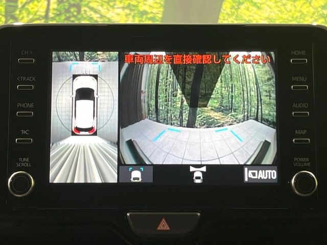 TOYOTA Yaris Cross Z Pearl White 2022′ DHP1G
