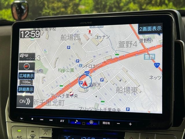 TOYOTA Land Cruiser Prado TX L Packet Matte Black Ed Black 2023′ DHP3K