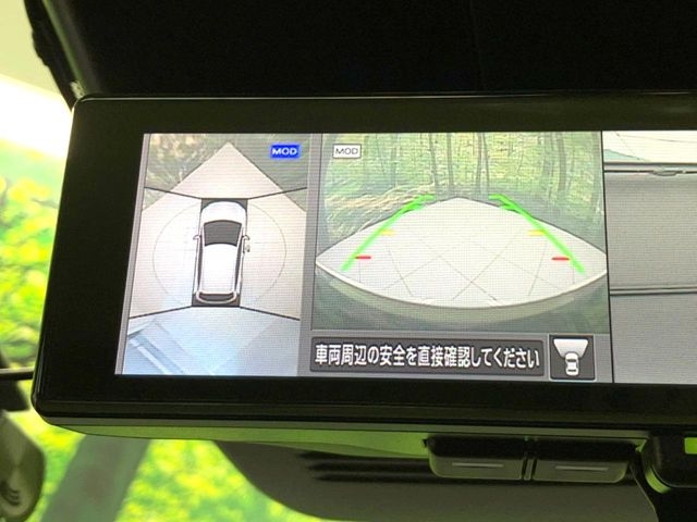 NISSAN AURA G Pearl White 2023′ DO4J3