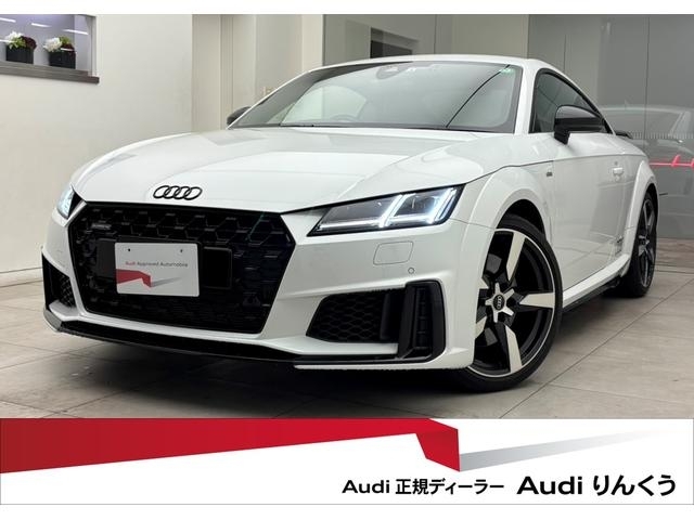 Audi TT S Line Competition Plus White 2022′ DO4O5