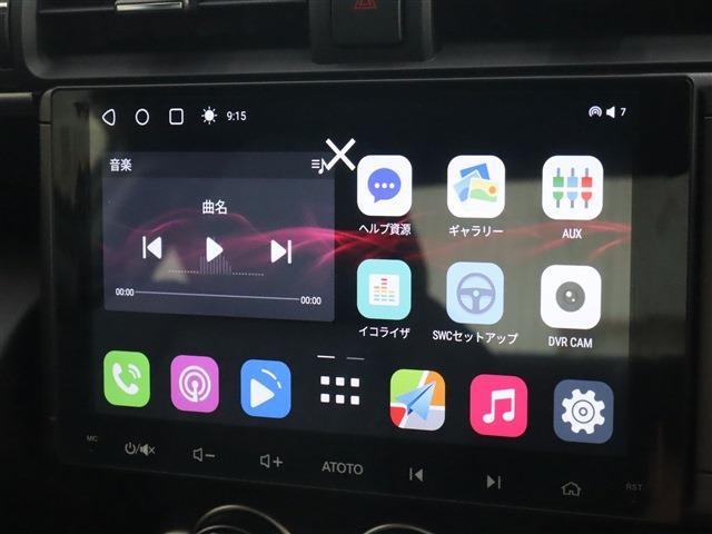 TOYOTA 86 SZ Red 2023′ DO5KP