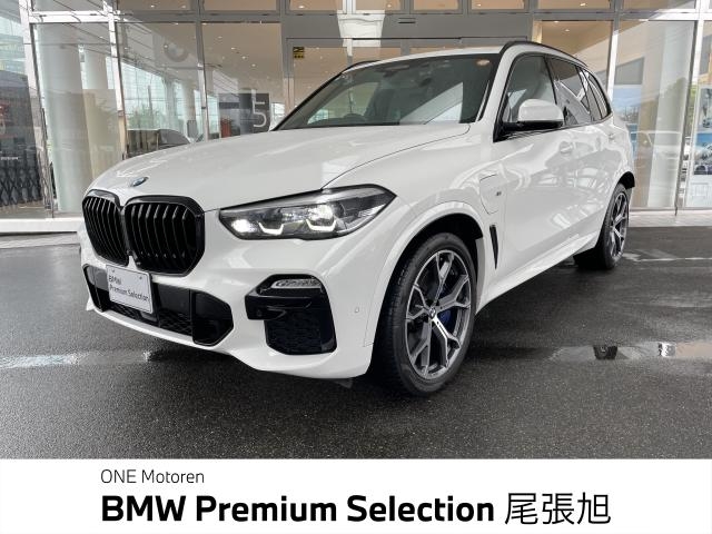 BMW X5 xDrive45e M Sport White 2020′ DO5OH