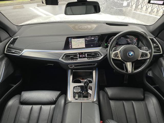BMW X5 xDrive45e M Sport White 2020′ DO5OH