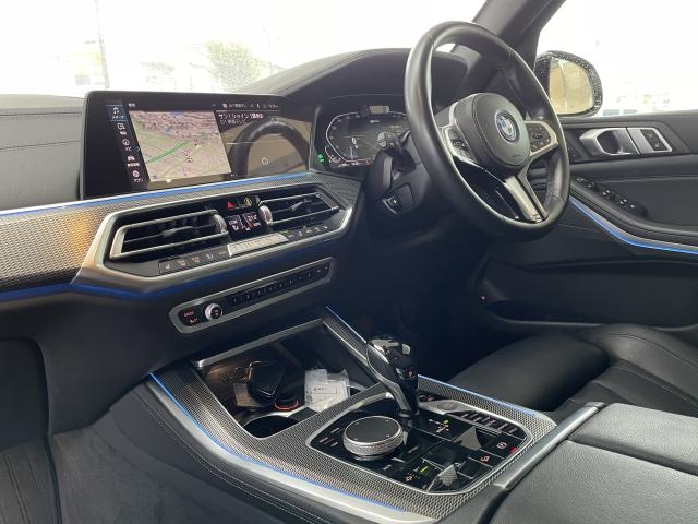BMW X5 xDrive45e M Sport White 2020′ DO5OH