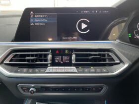 
									BMW X5 xDrive45e M Sport White 2020′ DO5OH full								