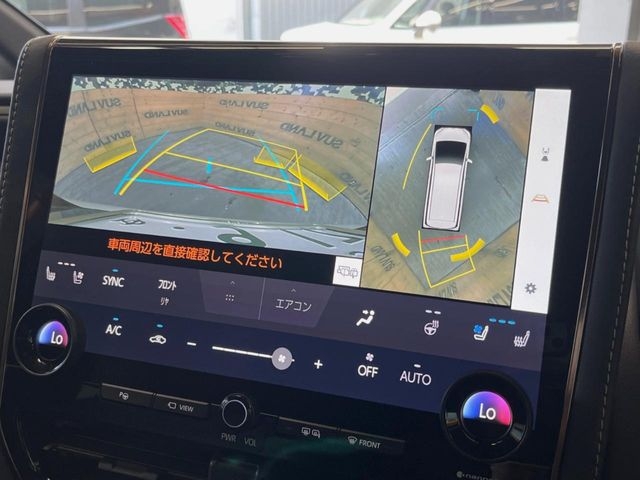 TOYOTA Vellfire Z Premier Pearl White 2023′ DQ9CS