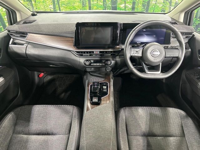 NISSAN AURA G FOUR Pearl White 2021′ DSFOV