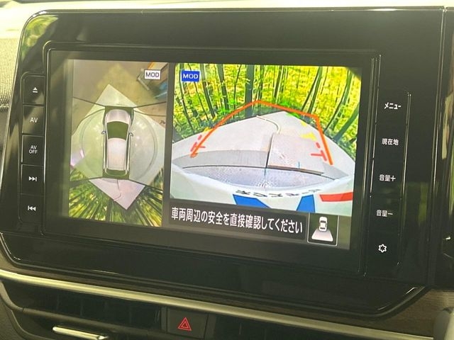 NISSAN AURA G FOUR Pearl White 2021′ DSFOV