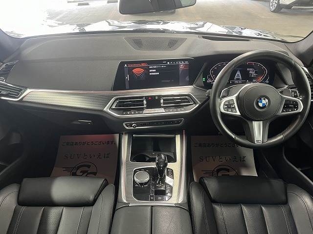 BMW X5 xDrive35d M Sport Black 2019′ DUKMI