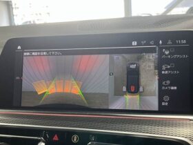 
									BMW X5 xDrive35d M Sport Black 2019′ DUKMI full								