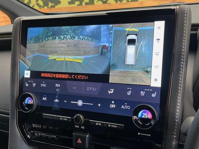 TOYOTA Alphard Z Pearl White 2024′ DUKQL