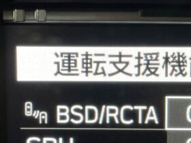 
									TOYOTA 86 RZ Pearl White 2023′ DWOWJ full								
